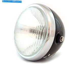Headlight 6.5 "eۃTCh}EgnQI[goCwbhCg - OXubNN 6.5" Bullet Side Mount Halogen Motorcycle Headlight - Gloss Black Chrome
