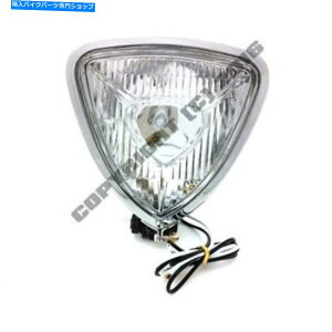 Headlight gCAOwbhCg5 "JX^wbhCg{g}Eg`bp[{o[n[[ubN Triangle Headlight 5" Custom Headlight Bottom Mount Chopper Bobber Harley Black