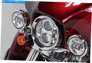 Headlight Harley Headlight Bezel Flh/T Chrome Frenched Trim 2014-2016 v-Twin 33-0808 x8 Harley Headlight Bezel FLH/T Chrome Frenched Trim 2014-2016 V-Twin 33-0808 X8