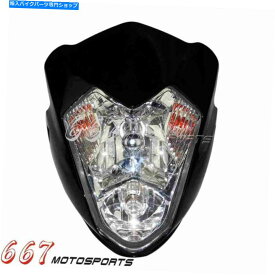 Headlight ユニバーサルオートバイヘッドライトブラックツインヘッドライトデュアルスポーツHI/LOフロントランプ Universal Motorcycle Headlight Black Twin headlight Dual Sport HI/LO Front Lamp