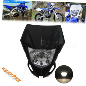 Headlight }nWR125 250 450F YZ Honda Suzuki BMWp̃}XNtSupermoto Enduro Headlight Supermoto Enduro Headlight W/ Mask For Yamaha WR125 250 450F YZ Honda Suzuki BMW
