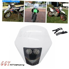 Headlight Supermoto LEDヘッドライトダートバイクヘッドライトヤマハWR 450 250 YZ TTRのフェアリング Supermoto LED Headlight Dirt Bike Headlight Fairing For Yamaha WR 450 250 YZ TTR