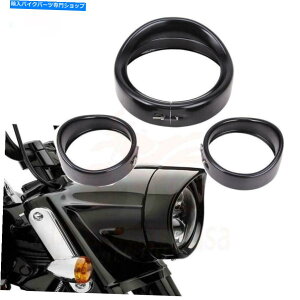 Headlight �n�[���[�c�A�[�G���N�g���O���C�h�̂��߂�7 "�w�b�h���C�g4.5"�p�X���C�g�g���������O�o�C�U�[ 7" Headlight 4.5" Passing Light Trim Ring Visor for Harley Touring Electra Glide