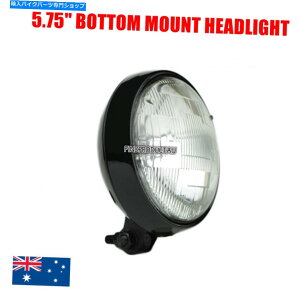 Headlight ubNNAY5.75 "XwbhCgn[[}nz_XYLJtF Black clear lens 5.75" slim headlight Harley Yamaha Kawasaki Honda Suzuki cafe