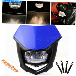 Headlight }nWR200 WR250XlCLbhoCNp̃I[goCwbhCgo[Xgbv12Vv Motorcycle Headlight Rubber Strip 12V Lamp For Yamaha WR200 WR250X Naked Bikes