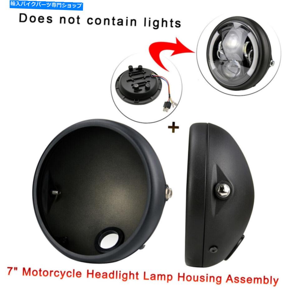 Headlight ハーレー用のオートバイヘッドライトスチールヘッドランプ電池バケツ Motorcycle Headlight Steel Housing Headlamp Light Bulb Bucket For Harley