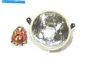 Headlight z_[txXpwbhCgwbhvAZuPX 150 EFLXN[^[ Vespa Headlight Head Lamp Assembly With Holder PX 150 EFL Scooter