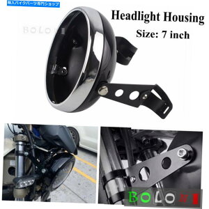 Headlight 7 �I�[�g�o�C�w�b�h���C�g�n�E�W���O�V�F��LED�w�b�h�����v�o�P�b�g�t���n�[���[�p�u���P�b�g�t�� 7 Motorcycle Headlight Housing Shell LED Headlamp Bucket w/ Bracket For Harley�y���s�A���i�z