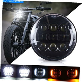 Headlight 5-3/4 "5.75" HarleyDavidson Iron 1200 883のターン信号付きLEDヘッドライト 5-3/4" 5.75" LED Headlight With Turn Signals For Harley Davidson Iron 1200 883