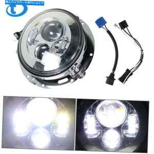 Headlight A_v^[}EgOt7 "LEDvWFN^[NwbhCg 7" LED Projector Chrome Headlight with Adapter Mount ring US