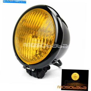 Headlight 4.5 "オートバイアンバーヘッドライトH4ハーレーチョッパーボバー用カスタムヘッドランプ 4.5" Motorcycle Amber Headlight H4 Custom Headlamp For Harley Chopper Bobber