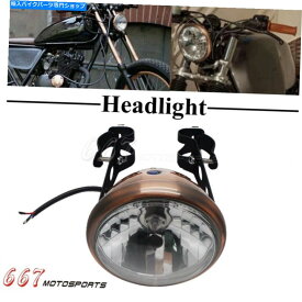 Headlight H4レトロヘッドライトブラウンハウジング電球バケットヘッドランプハーレーチョッパーズ H4 Retro Headlight Brown Housing Light Bulb Bucket Headlamp for Harley Choppers