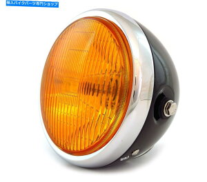 Headlight 6.5 "eۃTCh}EgnQI[goCwbhCg - OXubNNAo[ 6.5" Bullet Side Mount Halogen Motorcycle Headlight - Gloss Black Chrome Amber