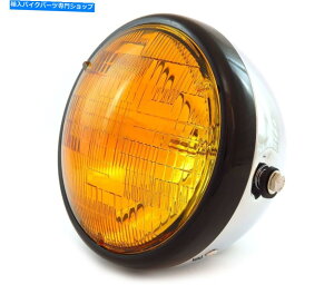 Headlight 7 "JX^TCh}EgI[goCwbhCg - N - OXubN - Ao[ 7" Custom Side Mount Motorcycle Headlight - Chrome - Gloss Black - Amber
