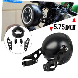 Headlight 5.75 "I[goCwbhCgLbgtFAOCgJo[v +}EgXegjo[T 5.75" Motorcycle Headlight Kit Fairing Light Cover Lamp + Mount Stent Universal