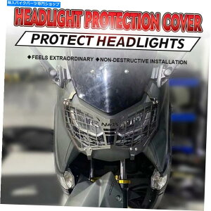 Headlight }nn-max 125 155 2020-2021̃tgwbhCgOveN^[Jo[K[h Front Headlight Grill Protector Cover Guard For Yamaha N-MAX 125 155 2020-2021