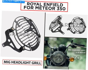 Headlight Royal Enfield Meteor 350 Mig Headlight Grill with Express Shipping Royal Enfield Meteor 350 Mig Headlight Grill With Express Shipping