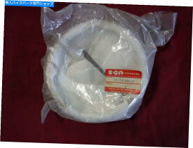 Headlight Nos OEM New Suzuki Gold Headlight Trim Ring 99000-69609 99950-70147侵入者 NOS OEM NEW SUZUKI GOLD HEADLIGHT TRIM RING 99000-69609 99950-70147 INTRUDER