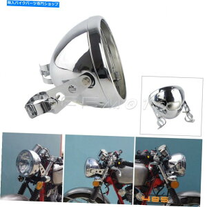Headlight `bp[N[U[p̃N7C`LEDwbhCgnEWOVF7 ''ouoPc Chrome 7 Inch LED Headlight Housing Shell For Chopper Cruisers 7'' Bulb Bucket