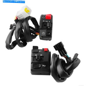 Headlight I[goCnhRg[[z[^[VOiwbhCgXCb`{^2PCS Motorcycle Handlebar Controller Horn Turn Signal Headlight Switch Button 2Pcs