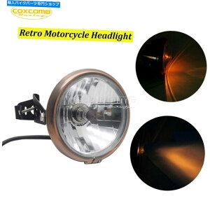 Headlight �n�[���[�`���b�p�[�{�o�[�J�t�F���[�T�[���g���o�C�N�p�̃t�����g�w�b�h���C�g�w�b�h�����v Front Headlight Head Lamps For Harley Chopper Bobber Cafe Racer Retro Motorcycle�y���s�A���i�z