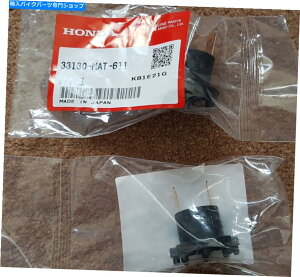 Headlight Honda VTR SP1SP2tgwbhCg\Pbg HONDA VTR SP1 & SP2 FRONT HEADLIGHT SOCKETS