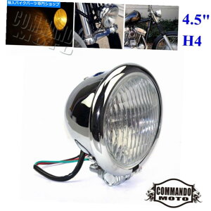 Headlight N4.5 "N[xCcX^CH4wbhCgn[[{o[`bp[\tgAC Chrome 4.5" Cool Bates Style H4 Head Light For Harley Bobber Chopper Softail