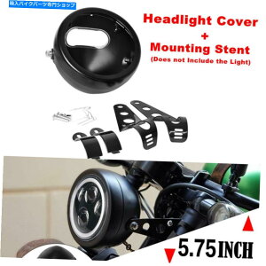 Headlight 5.75 "I[goCoCNwbhCgLbgtFAOgCgJo[v +}EgXeg 5.75" Motorcycle Bike Headlight Kit Fairing Retro Light Cover Lamp + Mount Stent