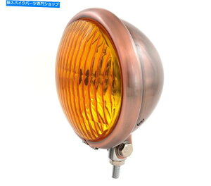 Headlight 5.75 "JX^{g}EgnQI[goCwbhCgX|bgCg - uYAo[ 5.75" Custom Bottom Mount Halogen Motorcycle Headlight Spotlight - Bronze Amber