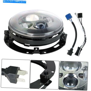 Headlight 7 "70W LEDvWFN^[ubNwbhCgubNA_v^[}Egt 7"70W LED Projector Black Headlight For With Black Adapter Mount