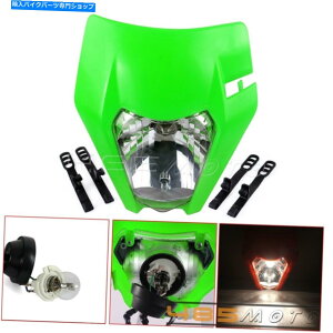 Headlight gNX_[goCNGf[wbhCgwbhwbhvJTLKX 250F 450F KLX 450 Motocross Dirt Bike Enduro Headlight Head Lamp For Kawasaki KX 250F 450F KLX 450