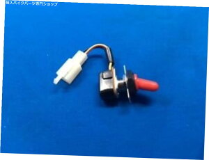 Headlight VDinli{OEM F060089wbhCgXCb`-Dinli 50xx 90xx NEW DINLI GENUINE OEM F060089 HEADLIGHT SWITCH -Dinli 50xx 90xx