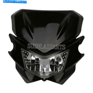 Headlight }nWR250 WR250F WR250R TTR 225 230 230 230̃I[goCwbhCgCgvv Motorcycle Headlight Light Lamp For Yamaha WR250 WR250F WR250R TTR 225 230 250