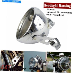 Headlight 7 �n�[���[xl�`���b�p�[�J�t�F���[�T�[�p�̃I�[�g�o�C�w�b�h���C�g�w�b�h�����v�n�E�W���O�o�P�b�g 7 Motorcycle Headlight Headlamp Housing Bucket For Harley XL Chopper Cafe Racer�y���s�A���i�z