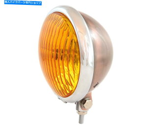 Headlight 5.75 "{g}EgnQI[goCwbhCgX|bgCg - uYNAo[ 5.75" Bottom Mount Halogen Motorcycle Headlight Spotlight - Bronze Chrome Amber
