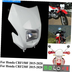 Headlight z_CRF150F CRF230F 2015-2020̃I[goC_[goCNwbhv}XN - zCg Motorcycle Dirt Bike Headlamp & Mask For Honda CRF150F CRF230F 2015-2020 - White