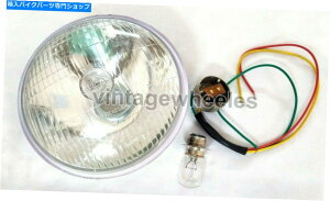 Headlight [JXIWi7 "wbhvjbgm[gf50/ES2/16HwbhCgjbg Lucas Original 7" Inch Headlamp Unit NORTON MODEL 50/ES2/16H Headlight Unit