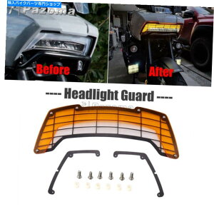 Headlight �w�b�h���C�g�K�[�h�}�E���g�L�b�g�I�����W�t�H�[�n�[���[�p���A�����J1250 S 2021 2022 PA1250S Headlight Guard Mount Kit Orange For HARLEY PAN AMERICA 1250 S 2021 2022 PA1250S�y���s�A���i�z