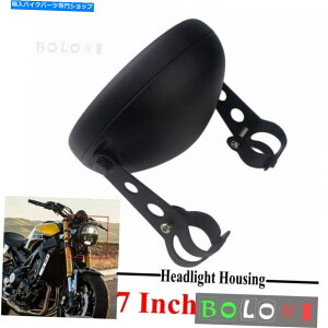 Headlight �n�[���[�_�C�i�p��7�C���`�̊ۂ����C�g�����v�����v�o�P�b�g�n�E�W���O�V�F�� +�u���P�b�g 7 Inch Round Head Light Lamp Bulb Bucket Housing Shell + Bracket For Harley Dyna�y���s�A���i�z