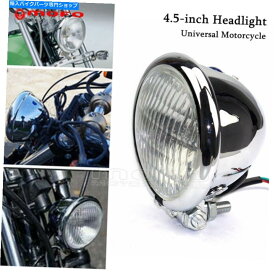 Headlight ベイツスタイルクロムボトムマウントオートバイヘッドライト4.5インチハーレーチョッパー BATES STYLE CHROME BOTTOM MOUNT MOTORCYCLE HEADLIGHT 4.5 INCH FOR HARLEY CHOPPER