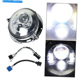 Headlight 7 "LEDプロジェクタークロムヘッドライト付きアダプターマウントリング付き 7" LED Projector Chrome Headlight with Adapter Mount ring For