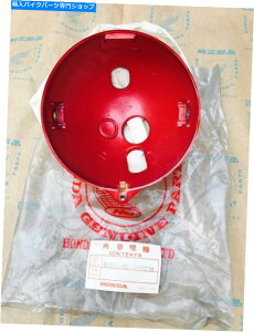 Headlight SL90 SL100 SL125 XL100 XL125 XL175 CB100 CB125 CL125 CL100�w�b�h���C�g�P�[�XNOS /1 SL90 SL100 SL125 XL100 XL125 XL175 CB100 CB125 CL125 CL100 HEADLIGHT CASE NOS /1�y���s�A���i�z