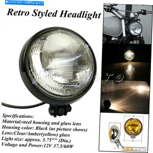 Headlight 5.75 �`���b�p�[�{�o�[�X�|�[�c�X�^�[�J�t�F���[�T�[�p�x�C�c�X�^�C���w�b�h���C�g�w�b�h�����v 5.75 Bates Style Headlight Head Lamp for Chopper Bobber Sportster Cafe Racer�y���s�A���i�z