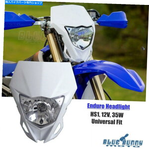 Headlight yamaha yz yzf wrf wrf ttr 125 250 400 450 426 wr250f hs1 12vwbhCgGf[ For Yamaha YZ YZF WR WRF TTR 125 250 400 450 426 WR250F HS1 12V Headlight Enduro