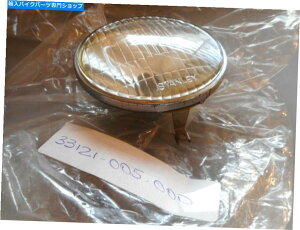 Headlight Nos Honda C100 CA100 C102 CA102 OEM{̃wbhCgY33121-005-000 NOS Honda C100 CA100 C102 CA102 OEM Genuine Headlight Lens 33121-005-000