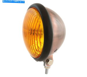 Headlight 5.75 "{g}EgnQwbhCgX|bgCg - uY}bgubNAo[ 5.75" Bottom Mount Halogen Headlight Spotlight - Bronze Matte Black Amber