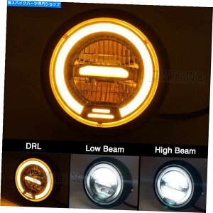 Headlight 6.8�C���`�r���e�[�W�I�[�g�o�CLED�w�b�h���C�g�t�����g���C�g�A���o�[DRL�p�J�t�F���[�T�[�p 6.8 inch Vintage Motorcycle LED Headlight Front Light Amber DRL For Cafe Racer�y���s�A���i�z