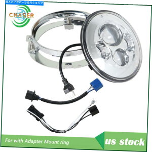Headlight A_v^[}EgO7 "LEDvWFN^[ChromewbhCgt For with Adapter Mount ring 7" LED Projector Chrome Headlight NEW