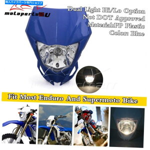 Headlight }nWR125 250 WR450 YZ125 250 2012-2016p_[goCNGf[wbhCg}XN Dirt Bike Enduro Headlight Mask For Yamaha WR125 250 WR450 YZ125 250 2012-2016