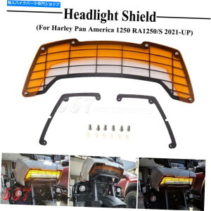 Headlight n[[pAJ̐VI[goCwbhCgK[h1250 S PA1250 RA1250 21-up New Motorcycle Headlight Guard For Harley Pan America 1250 S PA1250 RA1250 21-UP